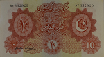 P6 Ten Rupee Pakistan Ghulam Muhammad